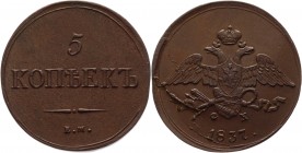 Russia 5 Kopeks 1837 ЕМ ФХ RR
Bit# 495 R1; 5 Roubles by Ilyin; Copper 25,2g, Yekaterinburgh mint; Plain edge; Very rare coin with letters "ФХ" under ...