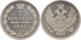 Russia 5 Kopeks 1848 СПБ HI
Bit# 404; Silver 1,1g.; Proof