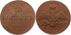 Russia 10 Kopeks 1834 CM R
Bit# 653 R; 1,5 Roubles by Petrov; 2 Roubles by Ilyin; Copper 43,32g, Suzun mint; Plain edge; Very rare coin especially in...