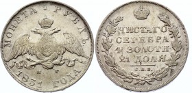 Russia 1 Rouble 1831 СПБ НГ
Bit# 110; 1,5 Roubles by Petrov; Silver, XF-.