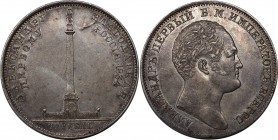 Russia 1 Rouble 1834 "In Memory of Unveiling of the Alexander Column"
Bit# 894 R; Silver, AU-UNC, nice toning, mint luster.