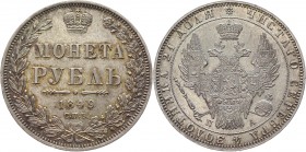 Russia 1 Rouble 1849 СПБ ПА
Bit# 224; Silver 20,73g, Very beautiful coin; Rare in this grade; AUNC