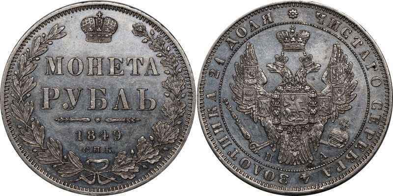 Russia 1 Rouble 1849 СПБ ПА
Bit# 224; Silver 20,73g, Very beautiful coin; Rare ...