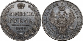 Russia 1 Rouble 1849 СПБ ПА
Bit# 224; Silver 20,73g, Very beautiful coin; Rare in this grade; AUNC