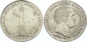 Russia 1 Rouble 1839 R Collectors Copy
Bit# 895 R; Silver 23,03g; Coin from an old collection; UNC