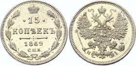 Russia 15 Kopeks 1869 СПБ HI
Bit# 237; Silver 2.63g; UNC- with Amazing Mit Luster