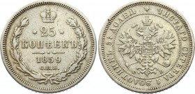 Russia 25 Kopeks 1859 СПБ ФБ R
Bit# 131 (R); St. George in cloak; Silver 4.99g