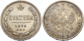 Russia Poltina 1878 СПБ HФ
Bit# 127; Silver, XF-AU