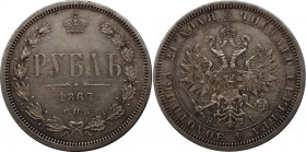 Russia 1 Rouble 1867 СПБ HI
Bit# 80; Silver, XF.