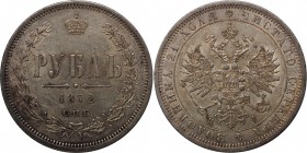 Russia 1 Rouble 1872 СПБ HI
Bit# 85; Silver, XF.