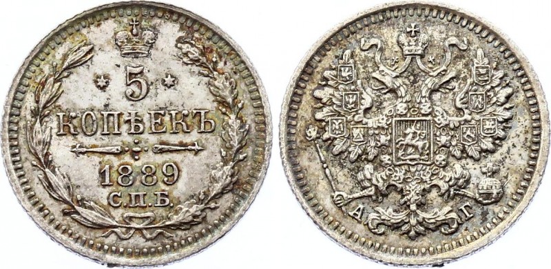 Russia 5 Kopeks 1889 СПБ АГ
Bit# 149; Silver, AUNC, nice toning, lustrous.