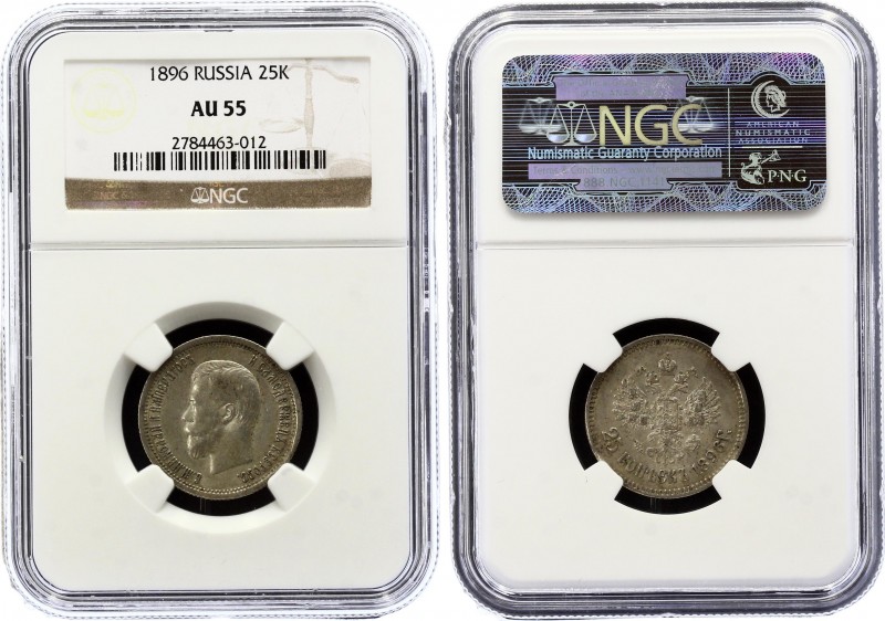 Russia 25 Kopeks 1896 NGC AU55
Bit# 96; Silver, AU-UNC. Not common in this cond...