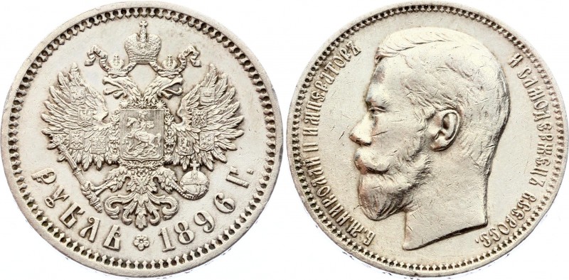 Russia 1 Rouble 1896 АГ
Bit# 39; Silver, XF.