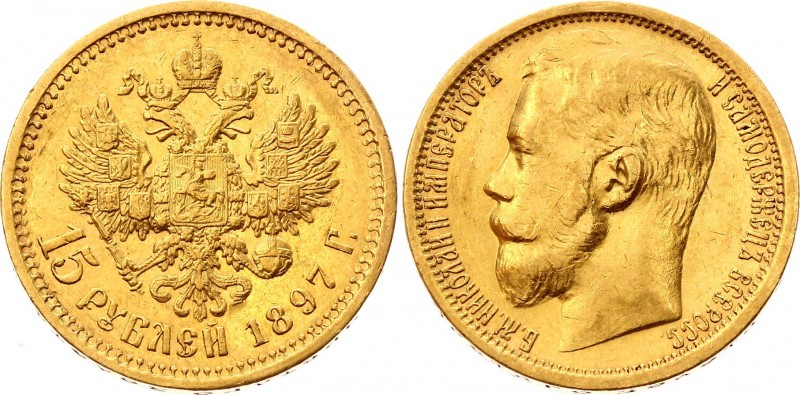 Russia 15 Roubles 1897 АГ R
Bit# 1 (R), CC under the portrait; Gold (.900) 12.9...