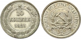Russia - USSR 10 Kopeks 1921
Y# 80; Fedorin# 1; Key Date; Silver; AU-UNC, mint luster.