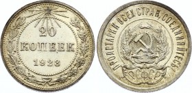 Russia - USSR 20 Kopeks 1923
Y# 82; Silver, AUNC, mint luster.