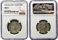 Russia - USSR 50 Kopeks 1922 ПЛ NGC MS61
Y# 6; RSFSR. Silver, UNC. Not common in MS grade.