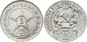Russia - USSR 1 Rouble 1921 АГ
Y# 84; Silver; R.S.F.S.R; AUNC with Mint Luster