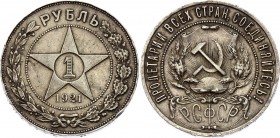 Russia - USSR 1 Rouble 1921 АГ
Y# 84; Silver. XF.