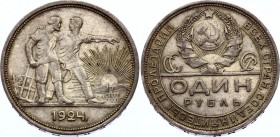 Russia - USSR 1 Rouble 1924 ПЛ
Y# 90.1; Silver; XF