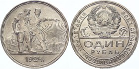 Russia - USSR 1 Rouble 1924 ПЛ
Y# 90.1; Silver 19,95g, UNC; Outstanding collectible sample; Deep mint lustre; Coin from an old collection; Rare in th...