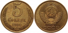 Russia - USSR 5 Kopeks 1990 M RARE
Y# 129a; Brass 5,12g, AUNC