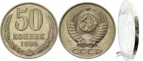 Russia - USSR 50 Kopeks 1986 Edge 1985 RRR
Y# 113a.2; Copper-Nickel-Zink 4,5g. Rare