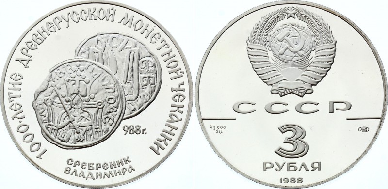 Russia - USSR 3 Roubles 1988
Y# 211; Silver Proof; 1000th Anniversary of Russia...