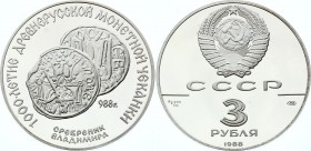 Russia - USSR 3 Roubles 1988
Y# 211; Silver Proof; 1000th Anniversary of Russian Minting - Vladimir's Silver Coin