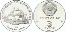 Russia - USSR 3 Roubles 1989
Y# 222; Silver Proof; 500th Anniversary of the United Russian State - Moscow Kremlin