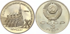Russia - USSR 3 Roubles 1991
Y# 301; Proof; Defence of Moscow