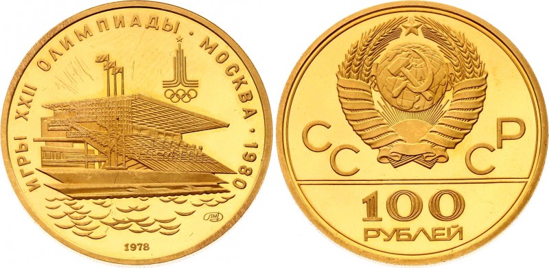 Russia - USSR 100 Roubles 1978 ЛМД
Y# 162; Gold (900); 1980 Olympics; Obv: Nati...