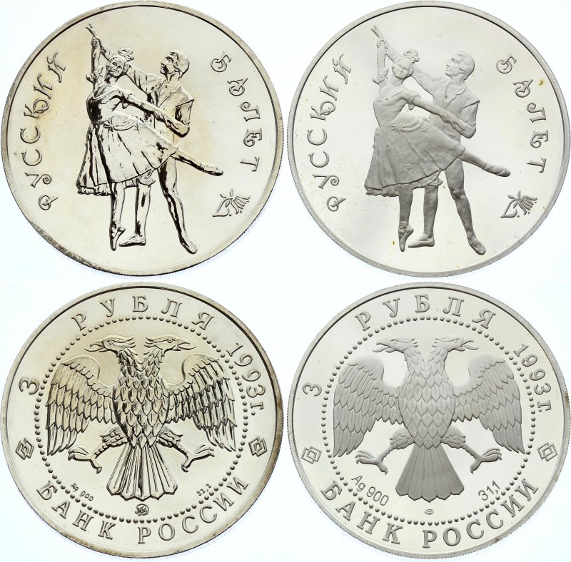 Russia Lot of 2 Coins 3 Roubles 1993
Y# 323; Silver; Russian Ballet – Series: R...