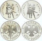 Russia Lot of 2 Coins 3 Roubles 1993
Y# 323; Silver; Russian Ballet – Series: Russian Ballet; UNC & Proof