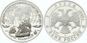 Russia 3 Roubles 1993
Y# 464; Silver Proof; The Map of the Voyage