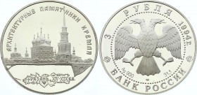 Russia 3 Roubles 1994
Y# 520; Silver Proof; The Architectural Monuments of the Kremlin in Ryazan