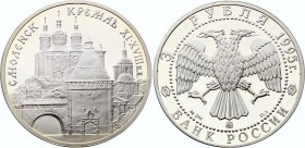 Russia 3 Roubles 1995
Y# 445; Silver Proof; Smolensk Kremlin, 11th-18th Centuries