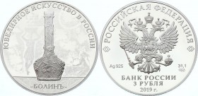 Russia 3 Roubles 2019
CBR# 5111-0410; Silver Proof; Jewellery Items of the Firm of Bolin
