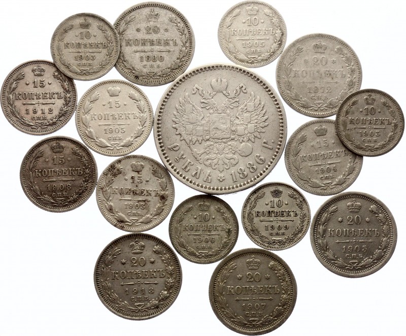 Russia Lot of Silver Coins 1872 - 1913
16 Coins total, some better dates. VF-XF...