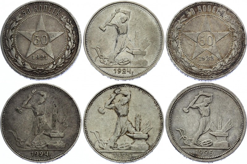 Russia - USSR Lot of 6 Coins 1921 - 1926
50 Kopeks / Pltinnik 1921 - 1926; Silv...