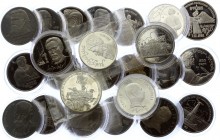 Russia - USSR Full Set of 25 Coins 1987 - 1991
1 & 3 Roubles 1987-1991; Proof