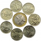 Russia Lot of 8 Coins "The Hero City" 2000
2 & 10 Roubles 2000; The Hero City – The 55th Anniversary of the Victory in the Great Patriotic War 1941-1...
