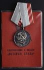Russia - USSR Medal "Veteran of Labour"
With Document; Made for Latvian Recipient; Медаль «Ветеран труда»
