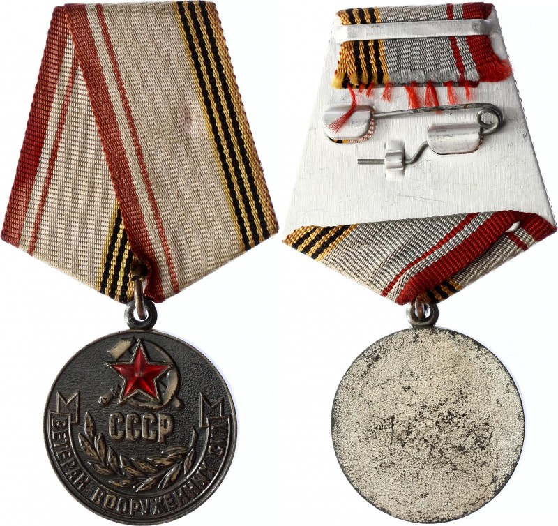Russia - USSR Medal "Veteran of Armed Forces of USSR"
Медаль «Ветеран Вооруженн...
