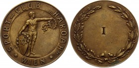 Austria Wien Jewish Sport-Club Hakoah Prize Medal in Bronze
Rare.