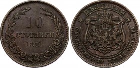 Bulgaria 10 Stotinki 1881
KM# 3; Bronze; Alexander I; XF+