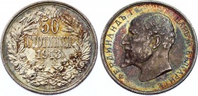 Bulgaria 50 Stotinki 1913
KM# 30; Ferdinand I. Kremnitz Mint. Silver, UNC. Beautidul patina and mint luster. Rare in high grade.