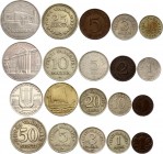 Estonia 20 Coins Lot
Excellent selection of coins of Estonia, both for the beginning collector, and for the dealer.