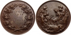 Great Britain International Exhibition Medal 1862
BHM# 2747; Eimer# 1553; Victoria (1837-1901); International Exhibition 1862; bronze prize medal by ...