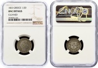 Greece 1/2 Drachmai 1833 NGC UNC Det
KM# 19; Silver; Othon